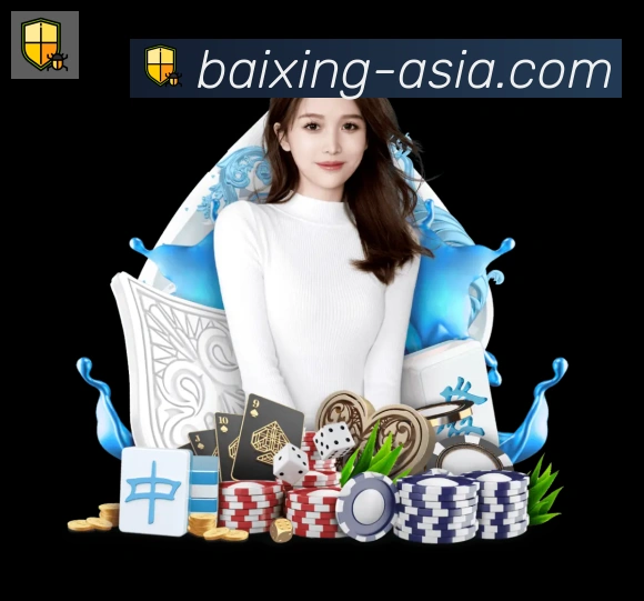 百姓彩票大厅发展历程