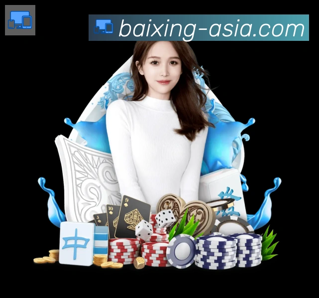百姓彩票大厅品牌故事